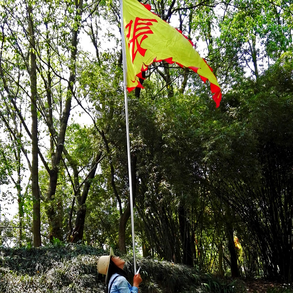 张翠梅